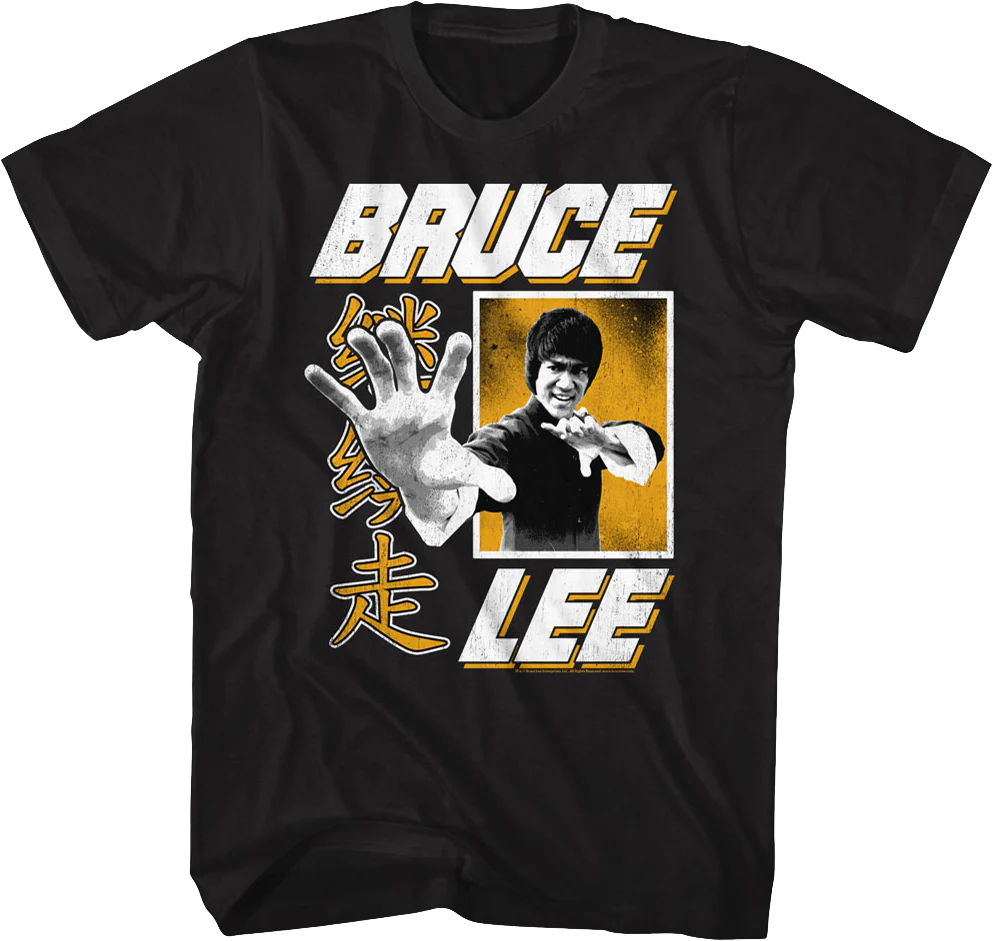 Bruce Lee T-Shirt