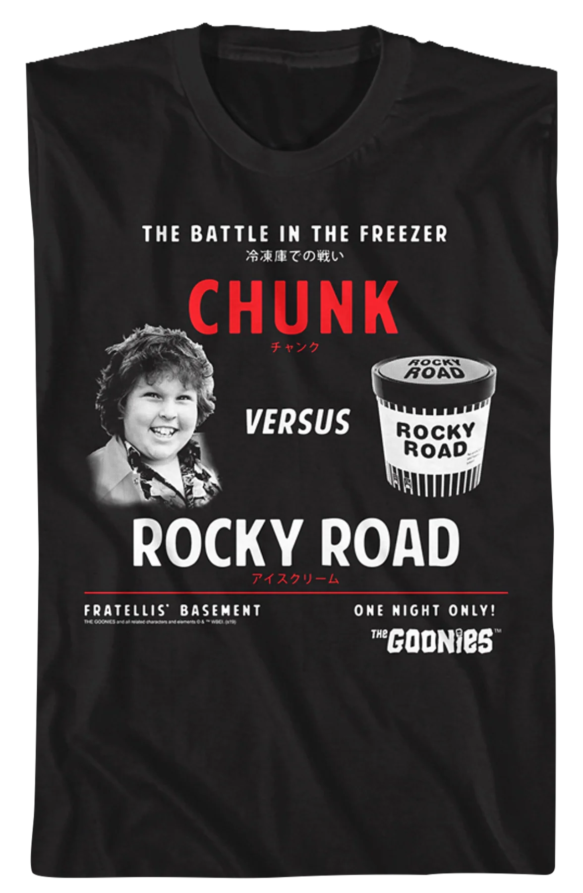 Chunk Versus Rocky Road Goonies T-Shirt - Image 2