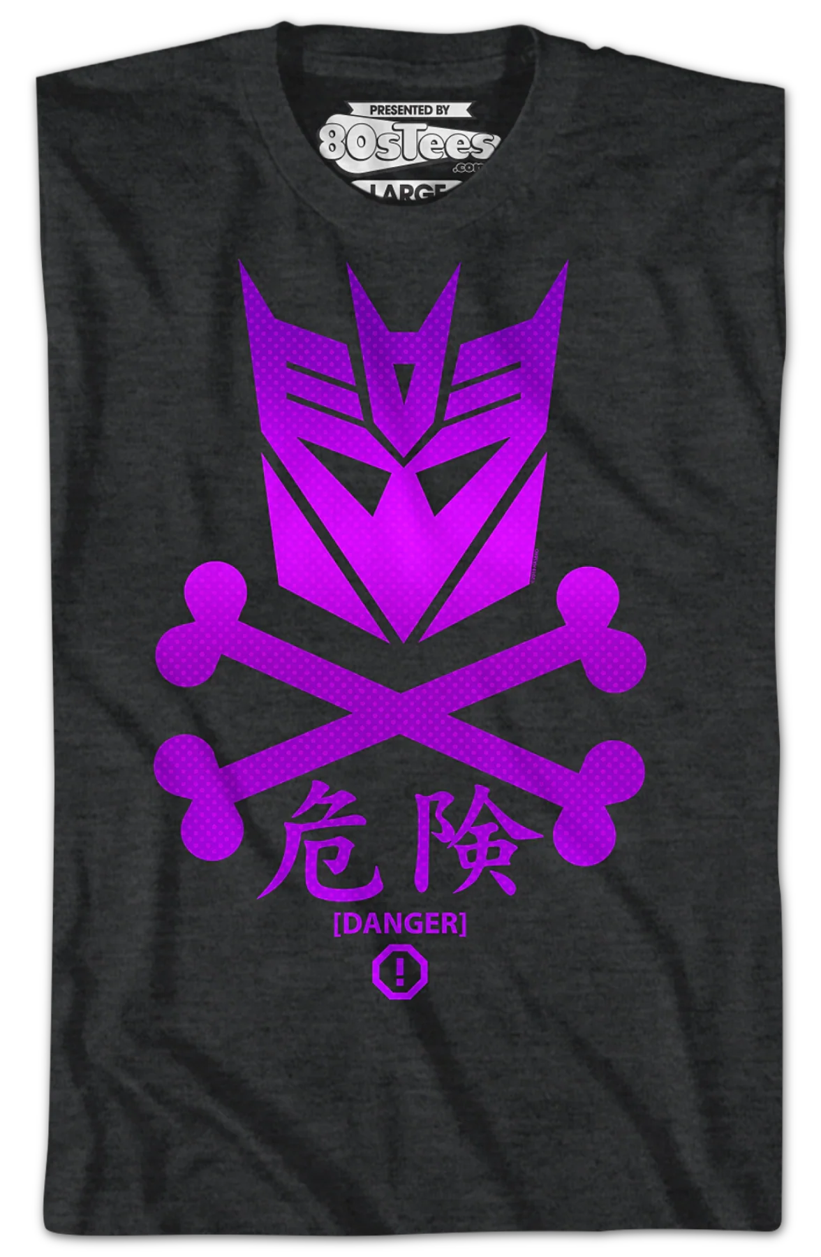 Danger Decepticons Transformers T-Shirt - Image 2