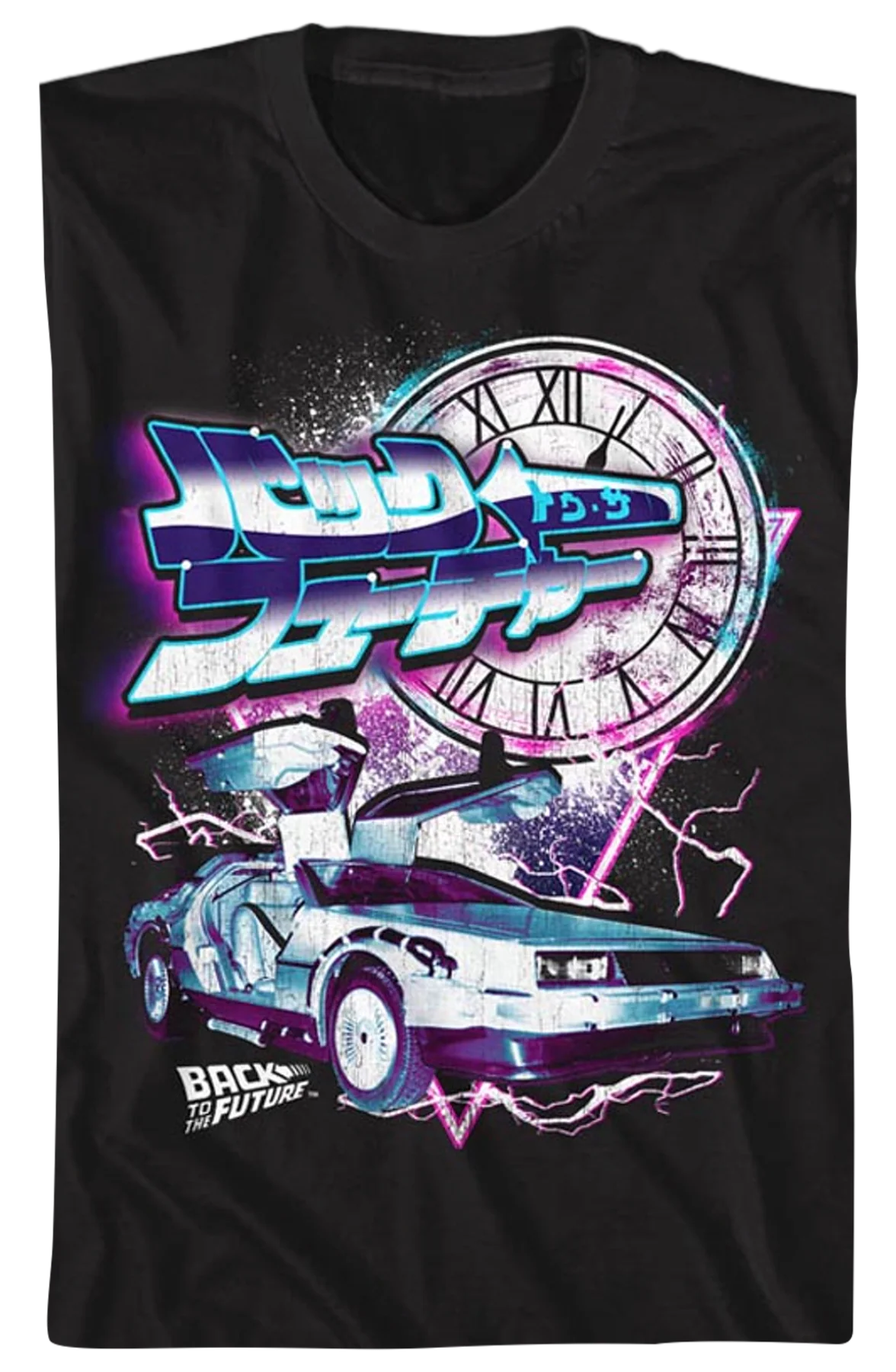 Japanese Back To The Future T-Shirt - Image 2