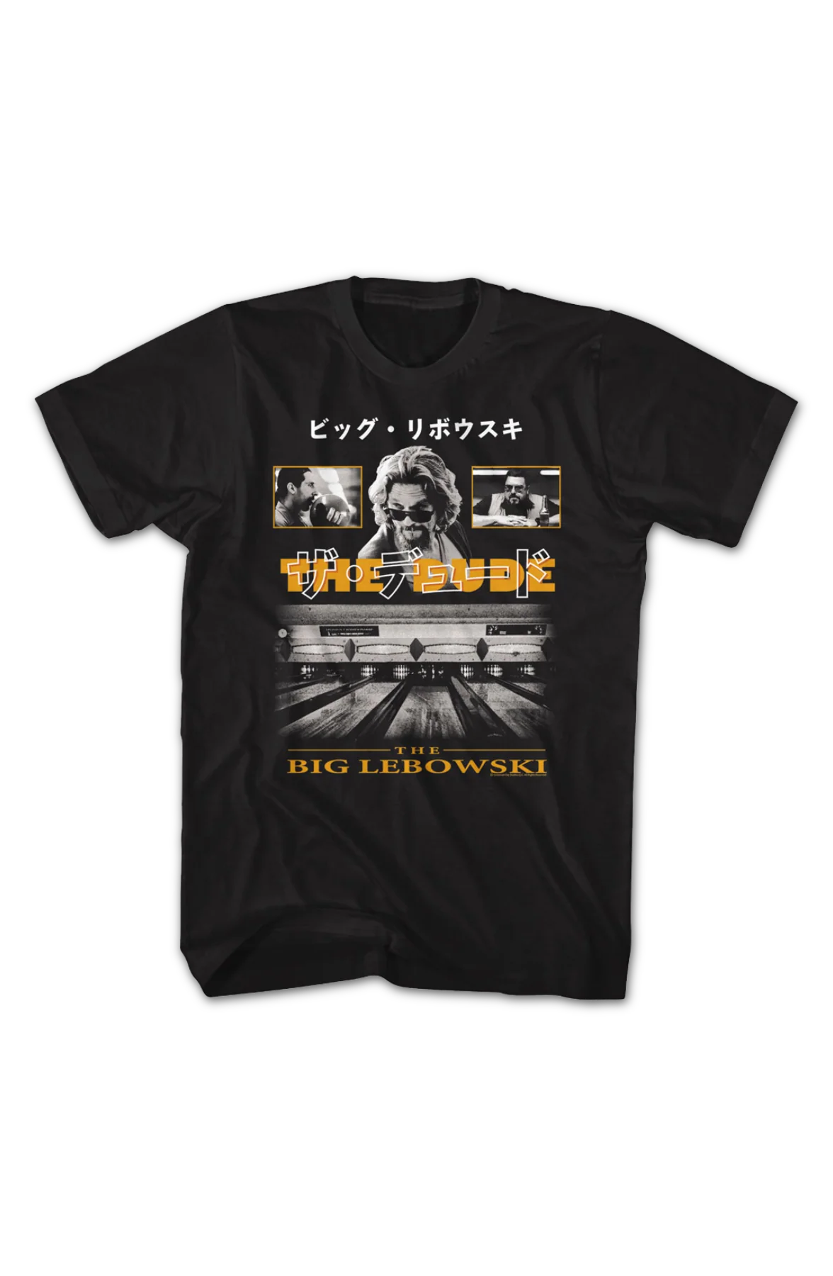 Japanese Collage Big Lebowski T-Shirt - Image 2