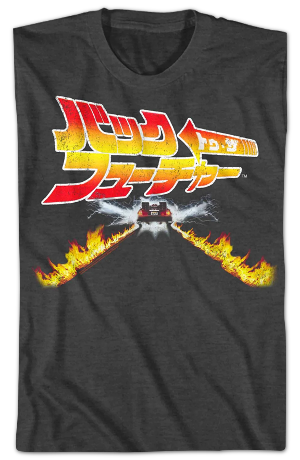 Japanese Fire Tracks Poster Back To The Future T-Shirt - Image 2