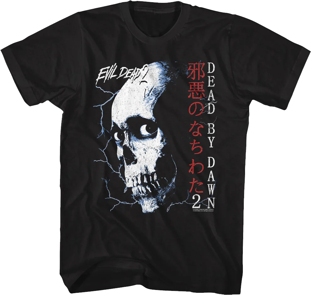 Japanese Skull Poster Evil Dead 2 T-Shirt