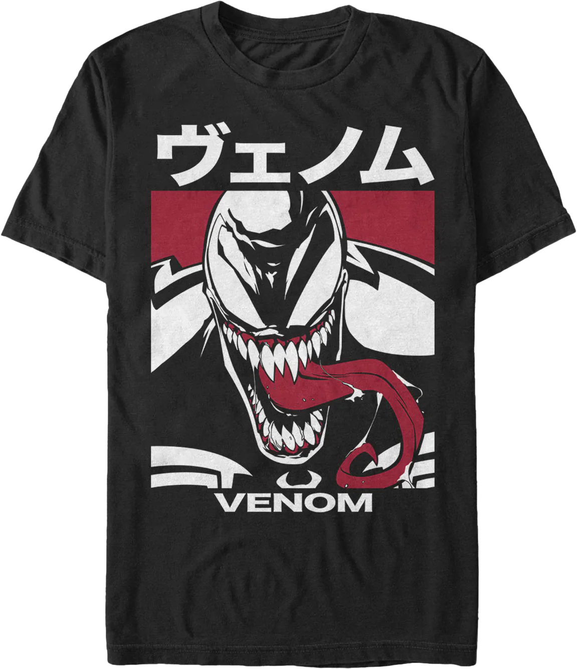 Kanji Venom T-Shirt