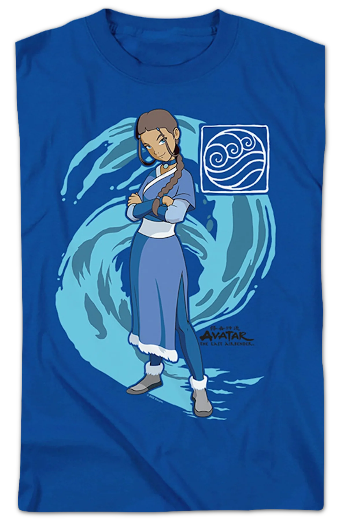 Katara Water Wave Avatar The Last Airbender T-Shirt - Image 2