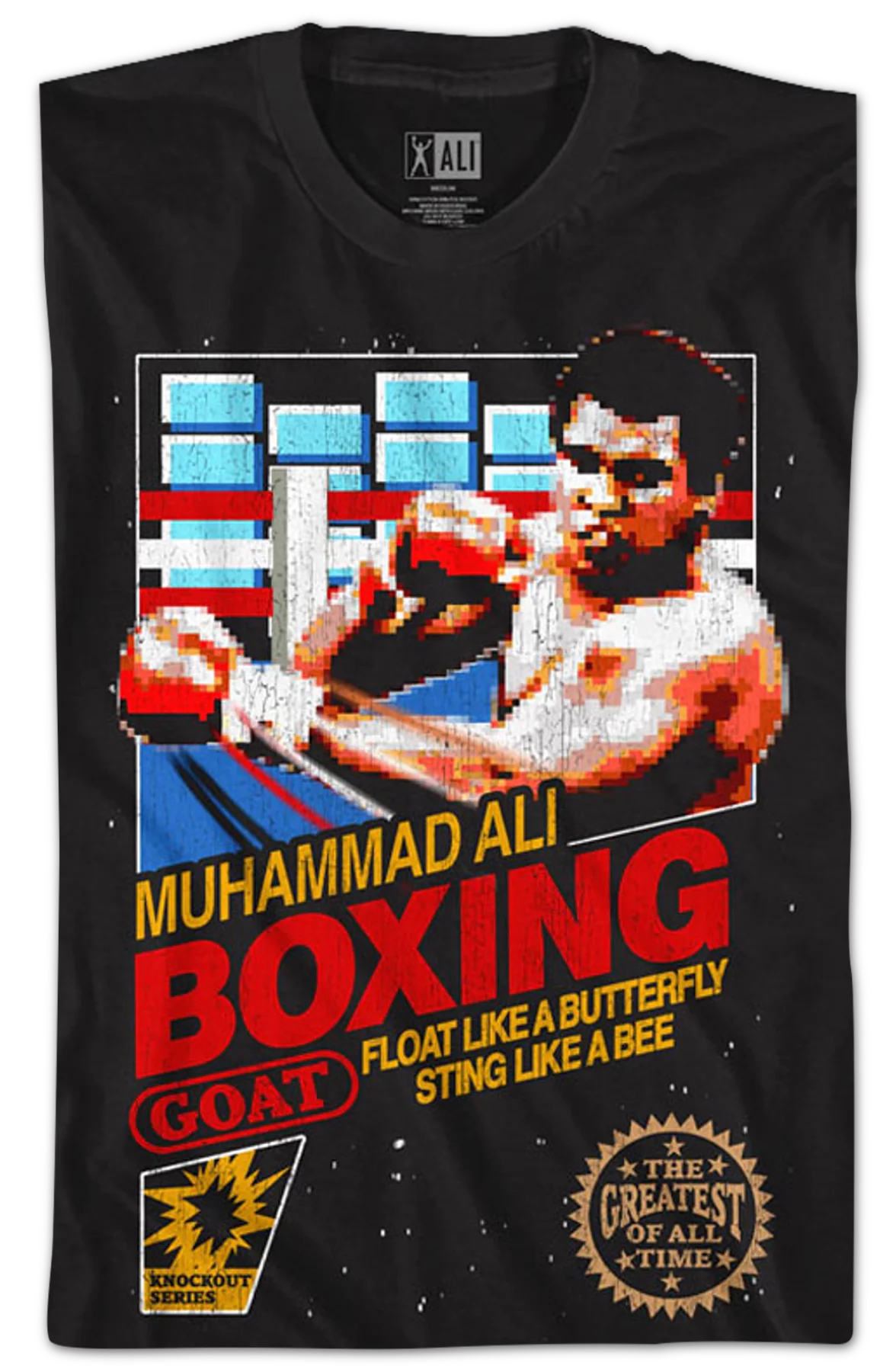 Muhammad Ali Video Game T-Shirt - Image 2