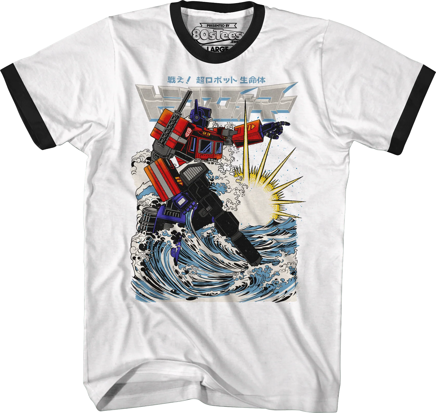 Prime Nami Transformers T-Shirt - Image 16