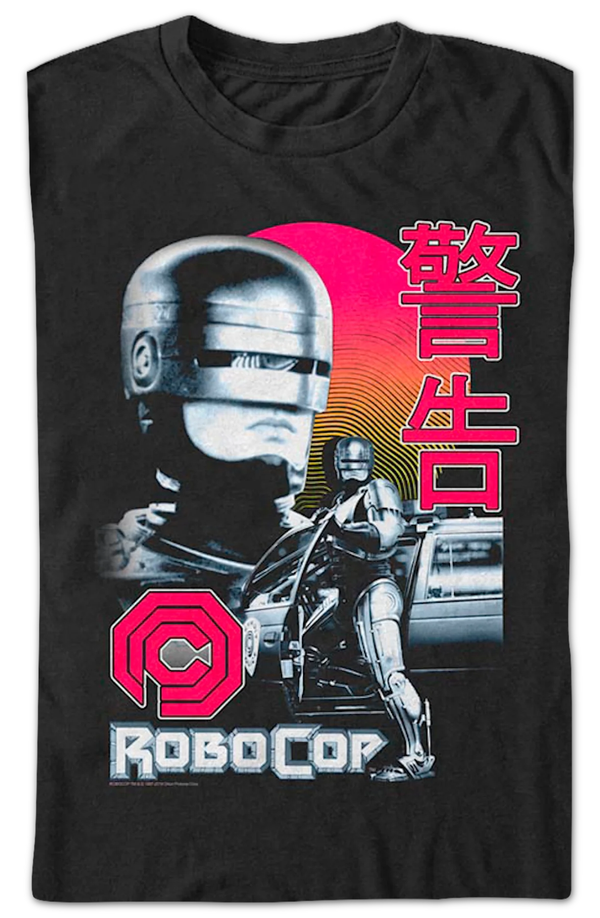 Retro Collage Robocop T-Shirt - Image 2