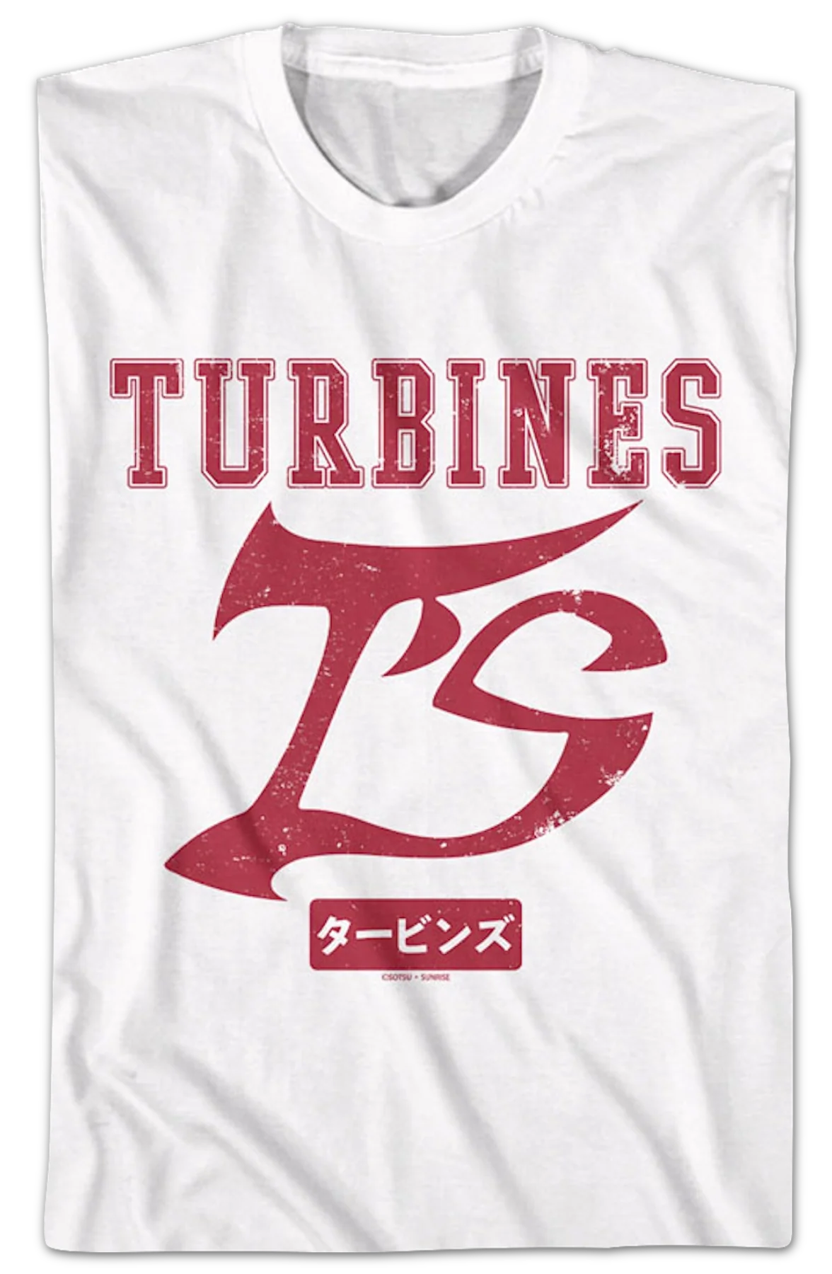 Turbines Gundam T-Shirt - Image 2